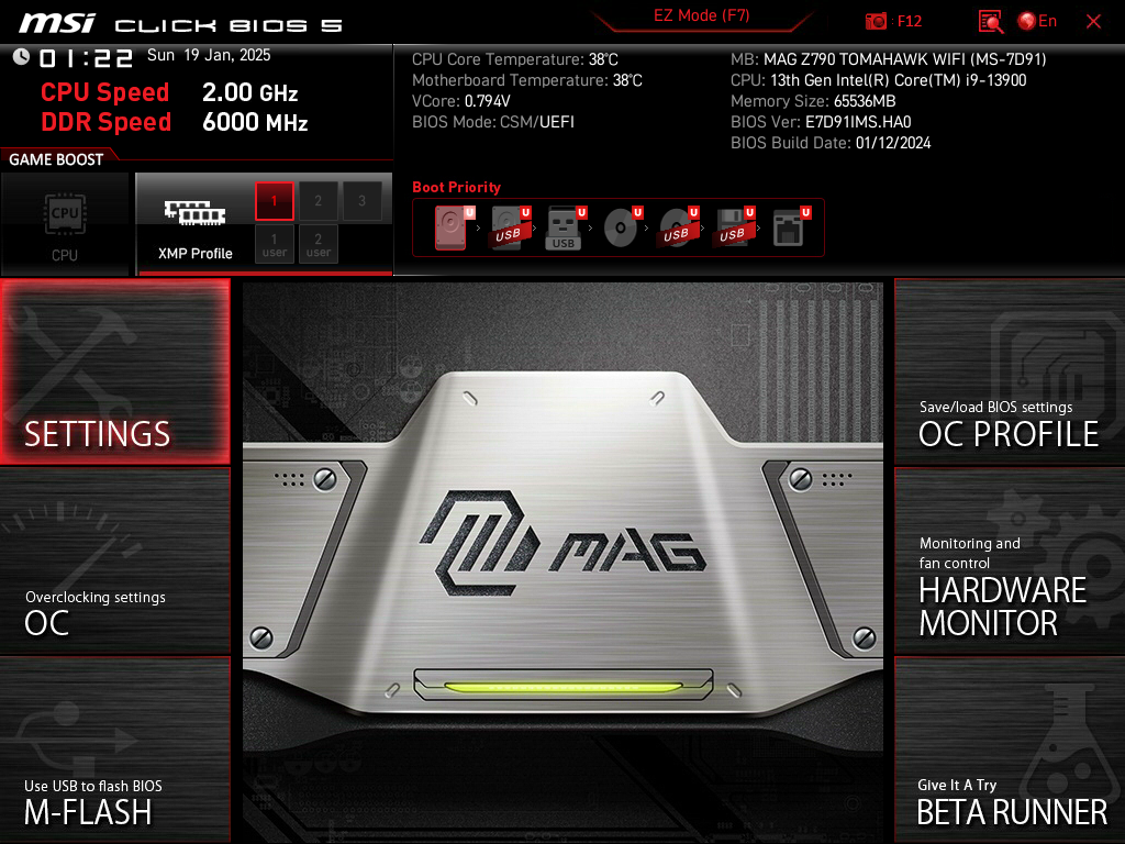 MSI BIOS Configuration