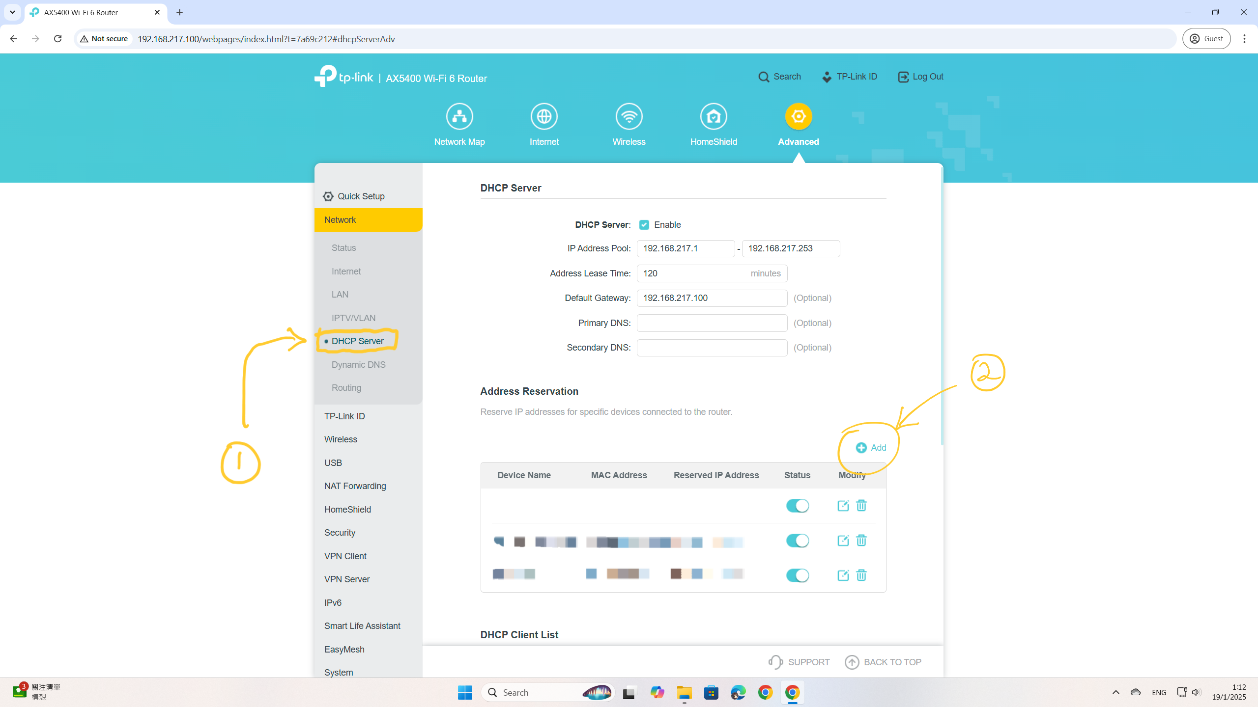 TP-Link Router User Interface