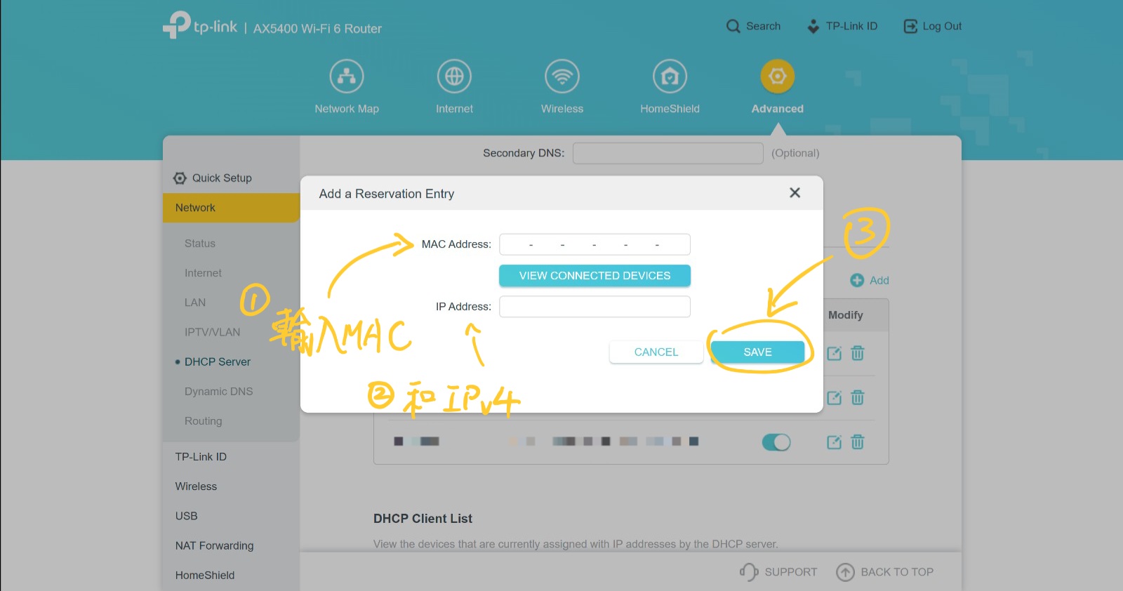 TP-Link Router User Interface
