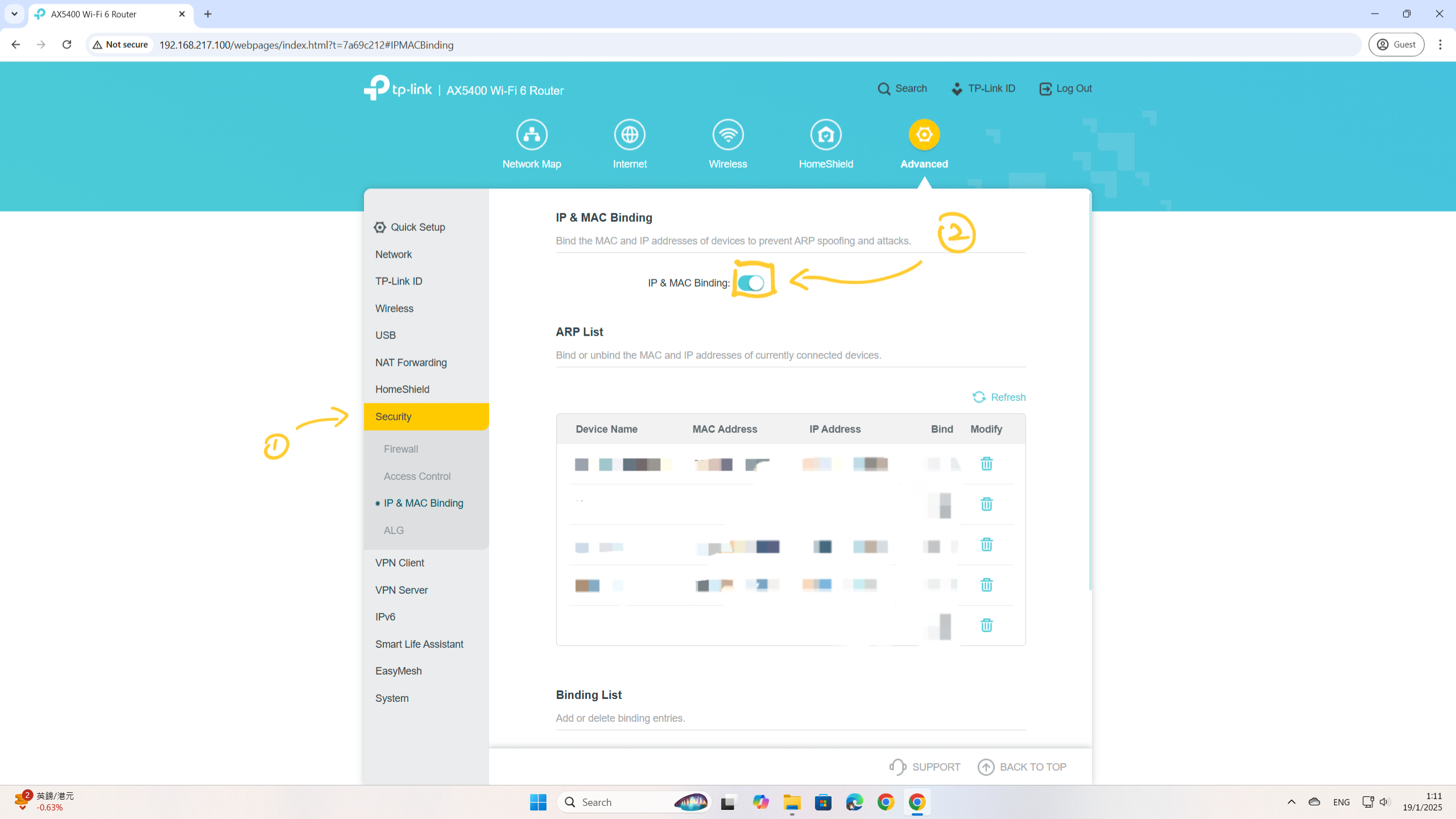 TP-Link Router User Interface