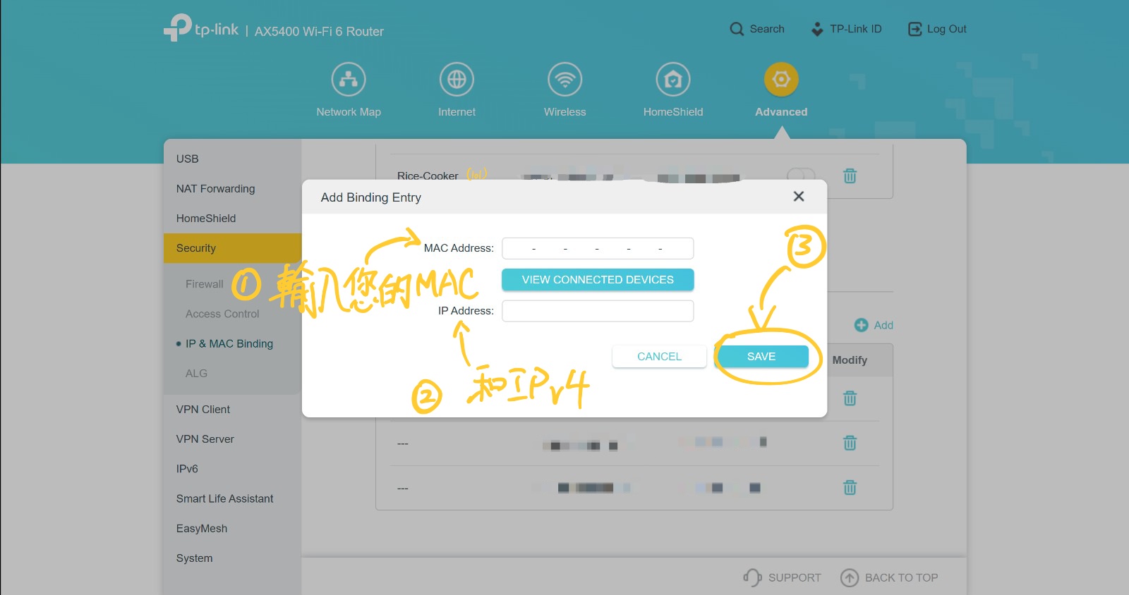 TP-Link Router User Interface